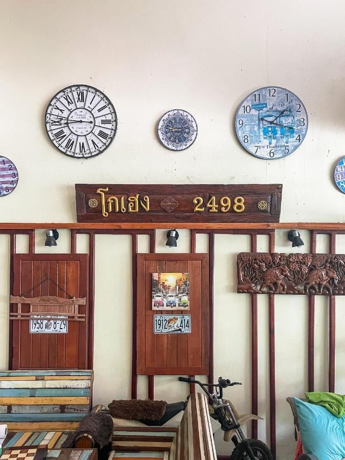 טונגסלה Phangan Barsay Hostel מראה חיצוני תמונה